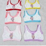 نیم تنه دخترانه