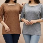 تونیک مرواریدی قواره دار بدون اب رفت